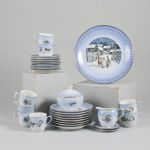 606679 Coffee set